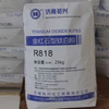 Titanium Dioxide Rutile Tio2 R-818 bằng quy tr&igrave;nh clorua phủ bề mặt hữu cơ đặc biệt l&ecirc;n nhựa PVC v&agrave; cao su