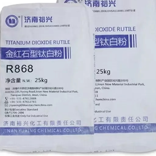 کپسوله سازی روتیل تیتانیوم دی اکسید R- 868 Tio2 Pigment برای لاستیک