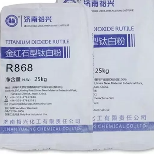 Campione gratuito rutile tio2 bianco polvere di biossido di titanio con forte candore