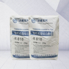 Titanium Dioxide Rutile Tio2 R-818 bằng quy tr&igrave;nh clorua phủ bề mặt hữu cơ đặc biệt l&ecirc;n nhựa PVC v&agrave; cao su