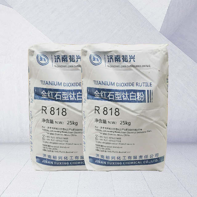 Dioxyde de titane Rutile TiO2 R-818 par le processus de chlorure revêtu de surface organique spéciale en PVC et en caoutchouc