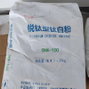 بازتابنده آبی-Whitetio2 DHA-100 دی اکسید تیتانیوم در پلاستیک