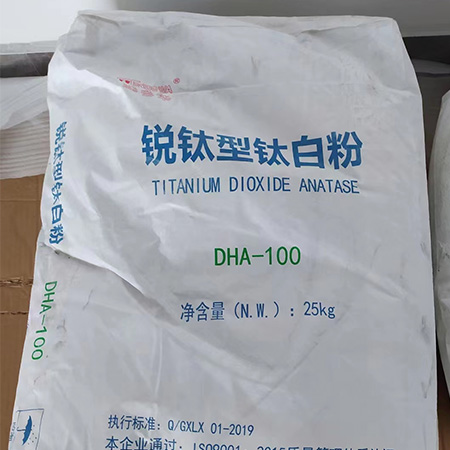 بازتابنده آبی-Whitetio2 DHA-100 دی اکسید تیتانیوم در پلاستیک