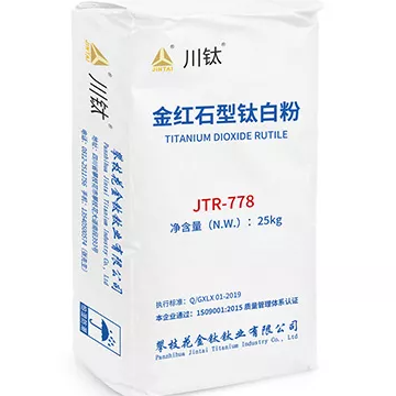 TiO2 Powder Titanium Dioxide Rutile Jtr-778 untuk Umum