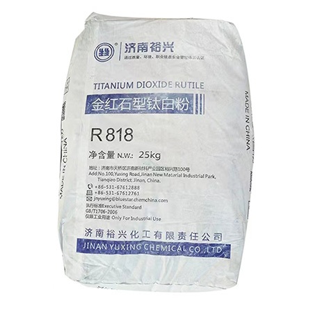 Hochgl&auml;nzendes und hochwetterbest&auml;ndiges Titandioxid-Rutil R818