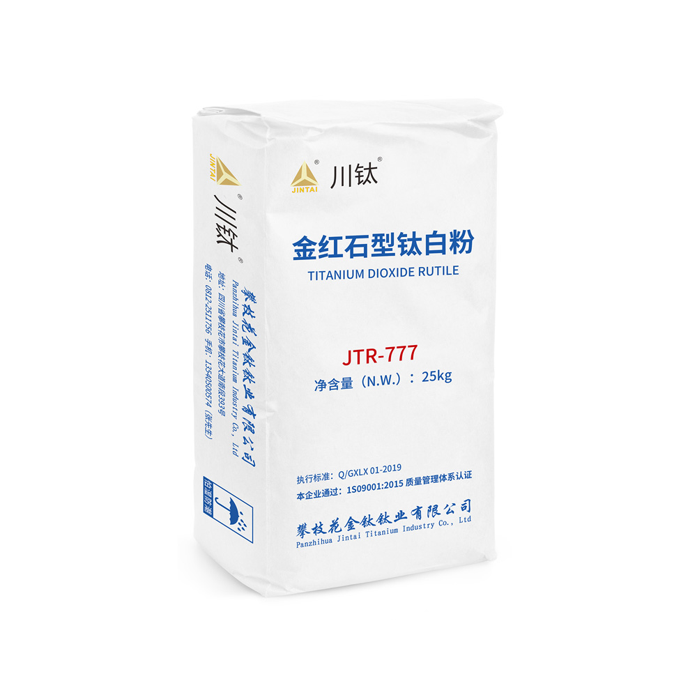 Resistensi suhu UV rutile tiO2 untuk batch master dan profil