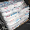 TiO2 Powder Titanium Dioxide Rutile JTR-778 para general