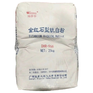روتیل دی اکسید تیتانیوم درجه ممتاز برای پوشش های DHR-966