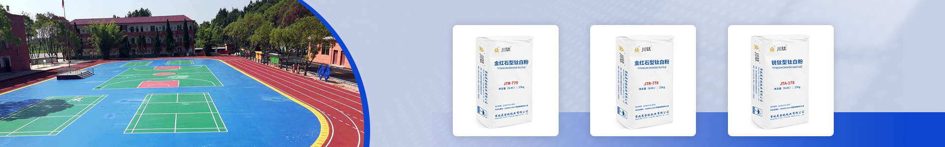 produk