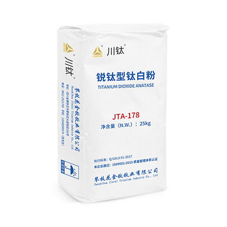 Lapisan Gloss Tinggi Asam Sulfat Titanium Dioksida Anatase untuk Tinta
