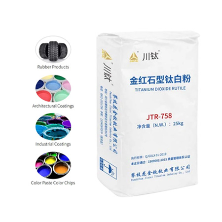 高品質の白い粉末高輝度二酸化チタンJTR-758ルチルTIO2価格