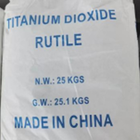 TiO2 Powder Titanium Dioxide Rutile JTR-778 para general