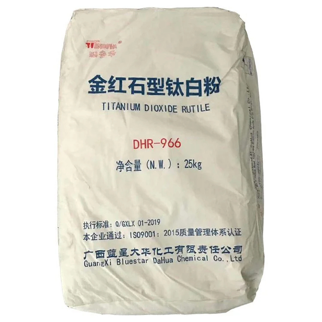 پوشش پلاستیکی Blue Star Dahua R966 که روتیل دی اکسید تیتانیوم 966 را پوشش می دهد