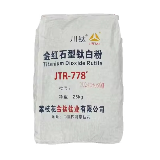 Kwaliteitsdruk Titaandioxide TiO2 Industrieel pigment wit poeder